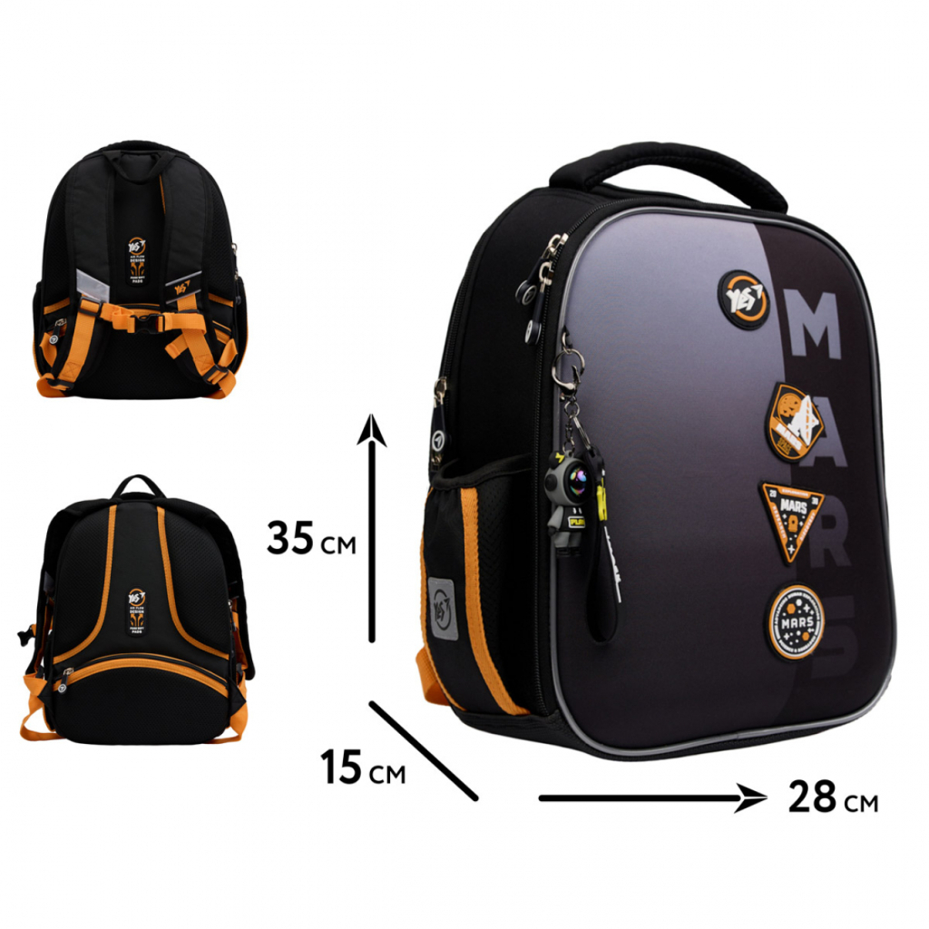 Портфель Yes Mars H-100 (559852) - фото 2 Портфель Yes Mars H-100 (559852) - фото 2