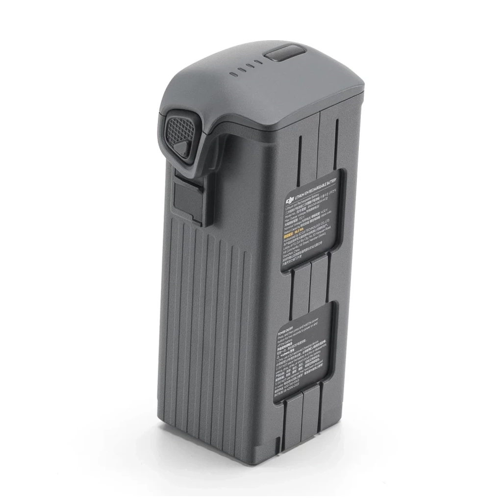 Акумуляторний блок DJI Mavic 4 Pro (6654 мАгод) Intelligent Flight Battery (CP.MA.00000845.01) - фото 4 Акумуляторний блок DJI Mavic 4 Pro (6654 мАгод) Intelligent Flight Battery (CP.MA.00000845.01) - фото 4