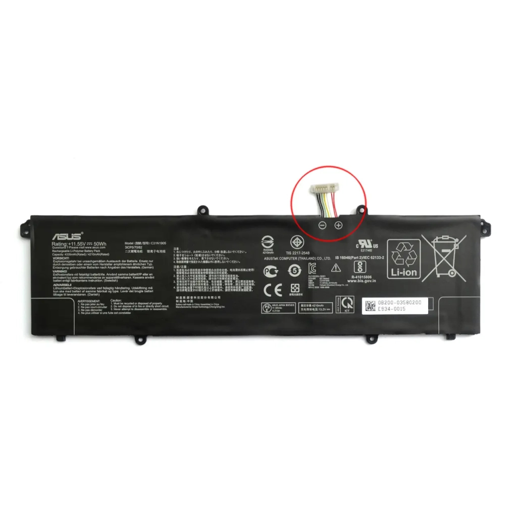 Акумулятор до ноутбука ASUS VivoBook S433FA C31N1905, 4335mAh (50Wh), 3cell, 11.55V, Li-Pol (A71100) Акумулятор до ноутбука ASUS VivoBook S433FA C31N1905, 4335mAh (50Wh), 3cell, 11.55V, Li-Pol (A71100)