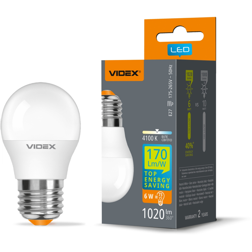 Лампочка Videx VL-G45h-06274 - фото 2 Лампочка Videx VL-G45h-06274 - фото 2