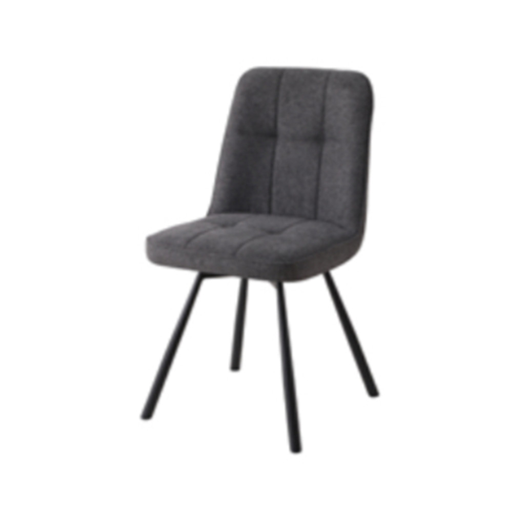 Кухонний стілець Special4You London dark grey (E7283) Кухонний стілець Special4You London dark grey (E7283)