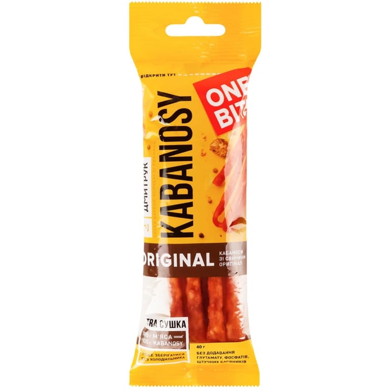 Мʼясні снеки Дмитрук Кабаноси One Bite Original 40 г (4820247142570)