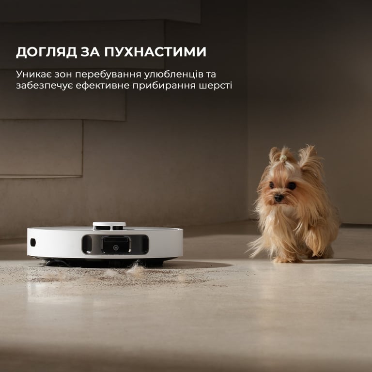 Пилосос Dreame Bot D20 Ultra (RLD31SE) - фото 10