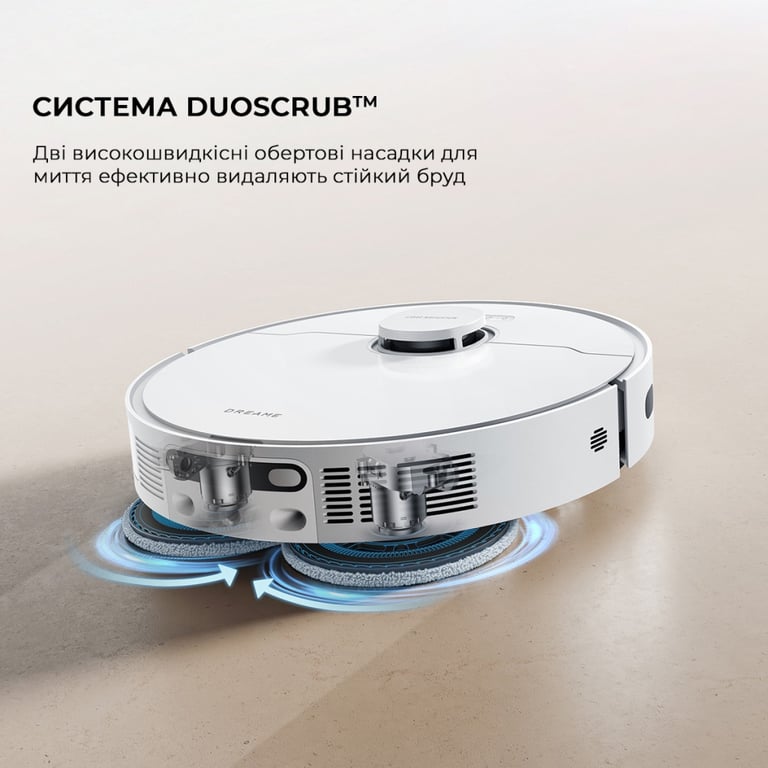 Пилосос Dreame Bot D20 Ultra (RLD31SE) - фото 2