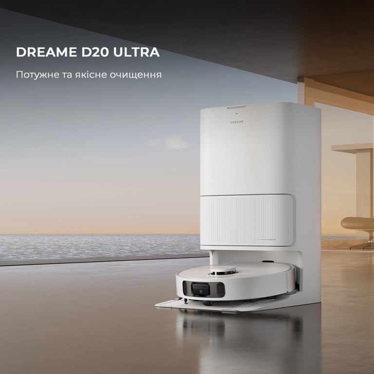 Пилосос Dreame Bot D20 Ultra (RLD31SE) - фото 6