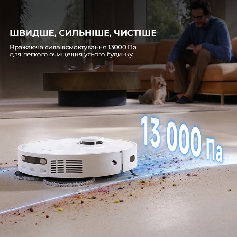 Пилосос Dreame Bot D20 Ultra (RLD31SE) - фото 8