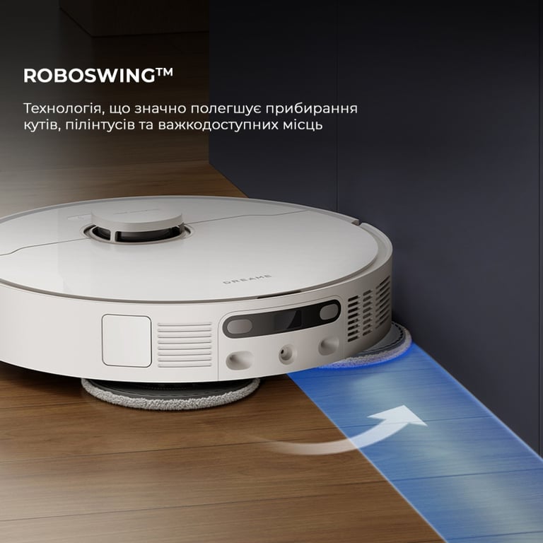 Пилосос Dreame Bot D20 Ultra (RLD31SE) - фото 9