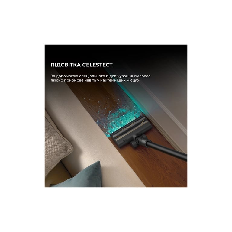 Пилосос Dreame Dreame R20 Aqua (VTV21A) - фото 6