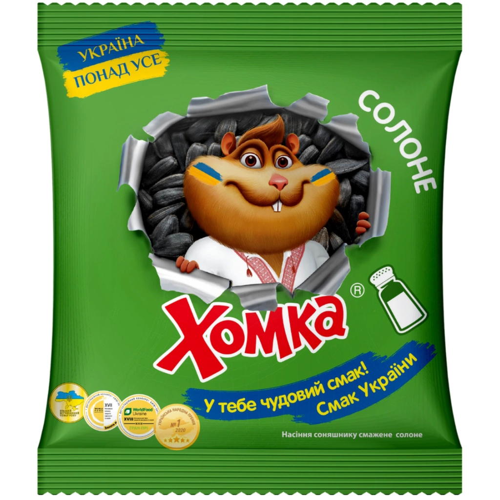 Насіння соняшника Хомка смажене солоне 125 г (4820134943099) - фото 1