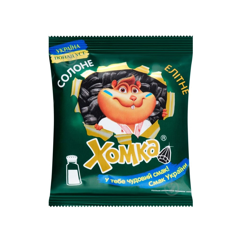 Насіння соняшника Хомка Елітне смажене солоне 110 г (4820134944621) - фото 1