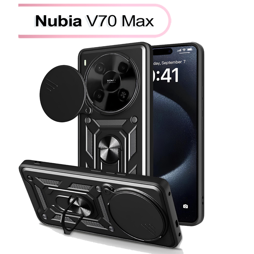 Чохол до мобільного телефона BeCover Military Nubia V70 Max Black (713535) Чохол до мобільного телефона BeCover Military Nubia V70 Max Black (713535)