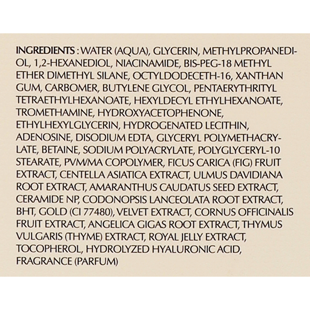 Тонік для обличчя Chogongjin Geumsul Jin Toner 150 мл (8809747941902) - фото 3 Тонік для обличчя Chogongjin Geumsul Jin Toner 150 мл (8809747941902) - фото 3