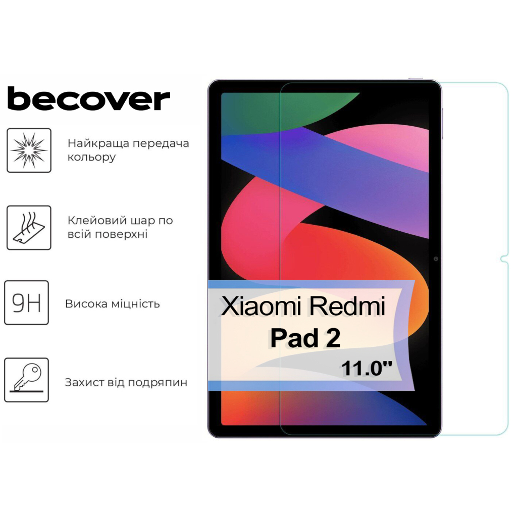 Скло захисне BeCover Xiaomi Redmi Pad 2 11.0 (713570) - фото 2 Скло захисне BeCover Xiaomi Redmi Pad 2 11.0 (713570) - фото 2