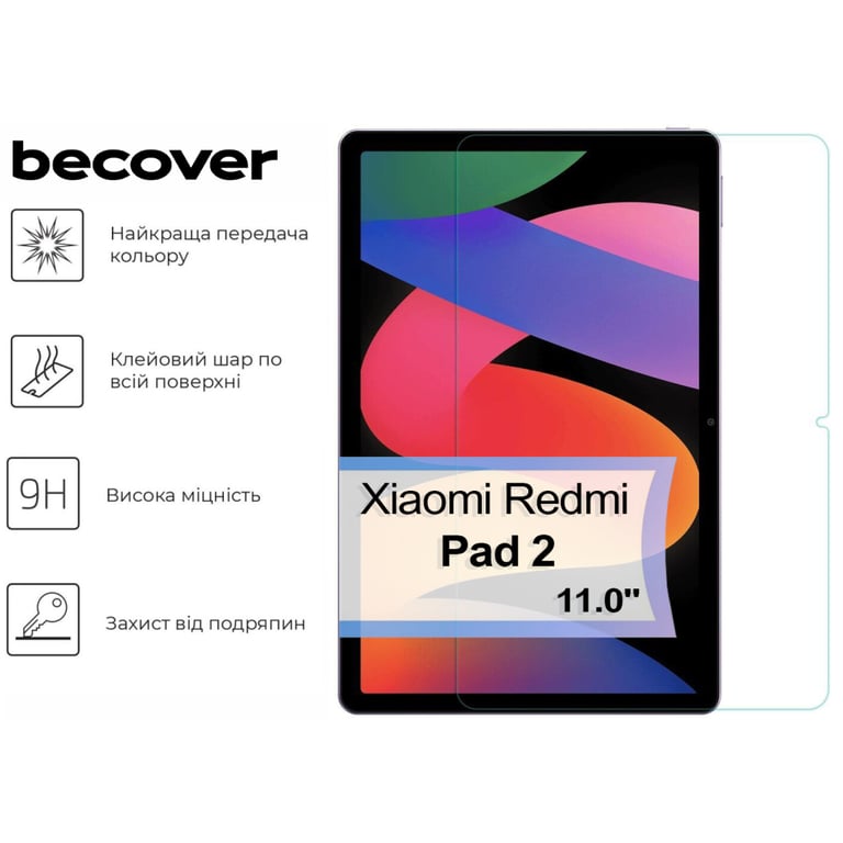 Скло захисне BeCover Xiaomi Redmi Pad 2 11.0 (713570) - фото 2