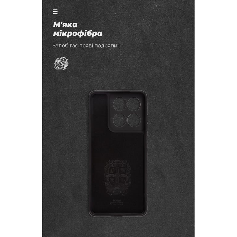 Чохол до мобільного телефона Armorstandart ICON Motorola Edge 60 Fusion 5G Black (ARM85382) - фото 4
