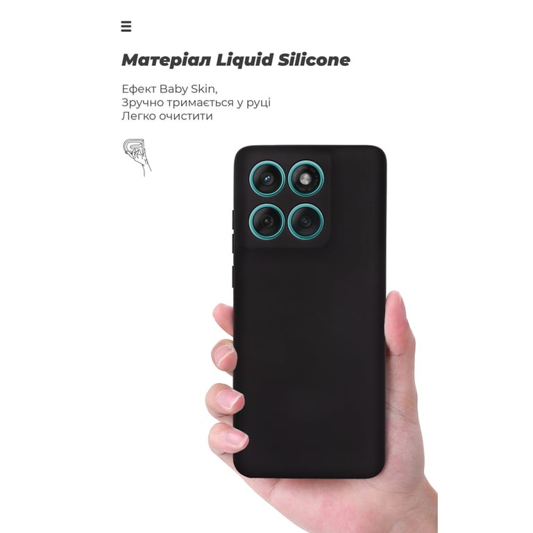 Чохол до мобільного телефона Armorstandart ICON Motorola Edge 60 Fusion 5G Black (ARM85382) - фото 7