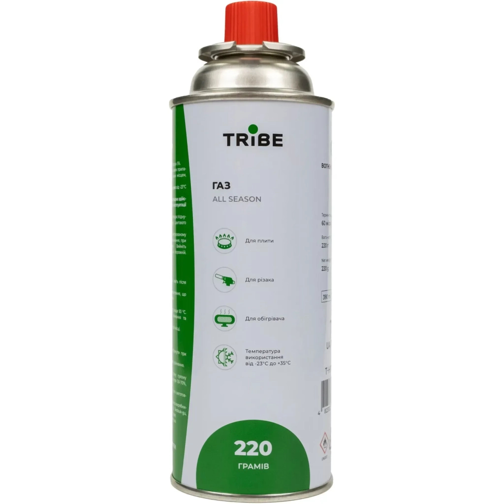 Газовий балон Tribe 220 г цангове з%27єднання (T-HF-0006) Газовий балон Tribe 220 г цангове з%27єднання (T-HF-0006)