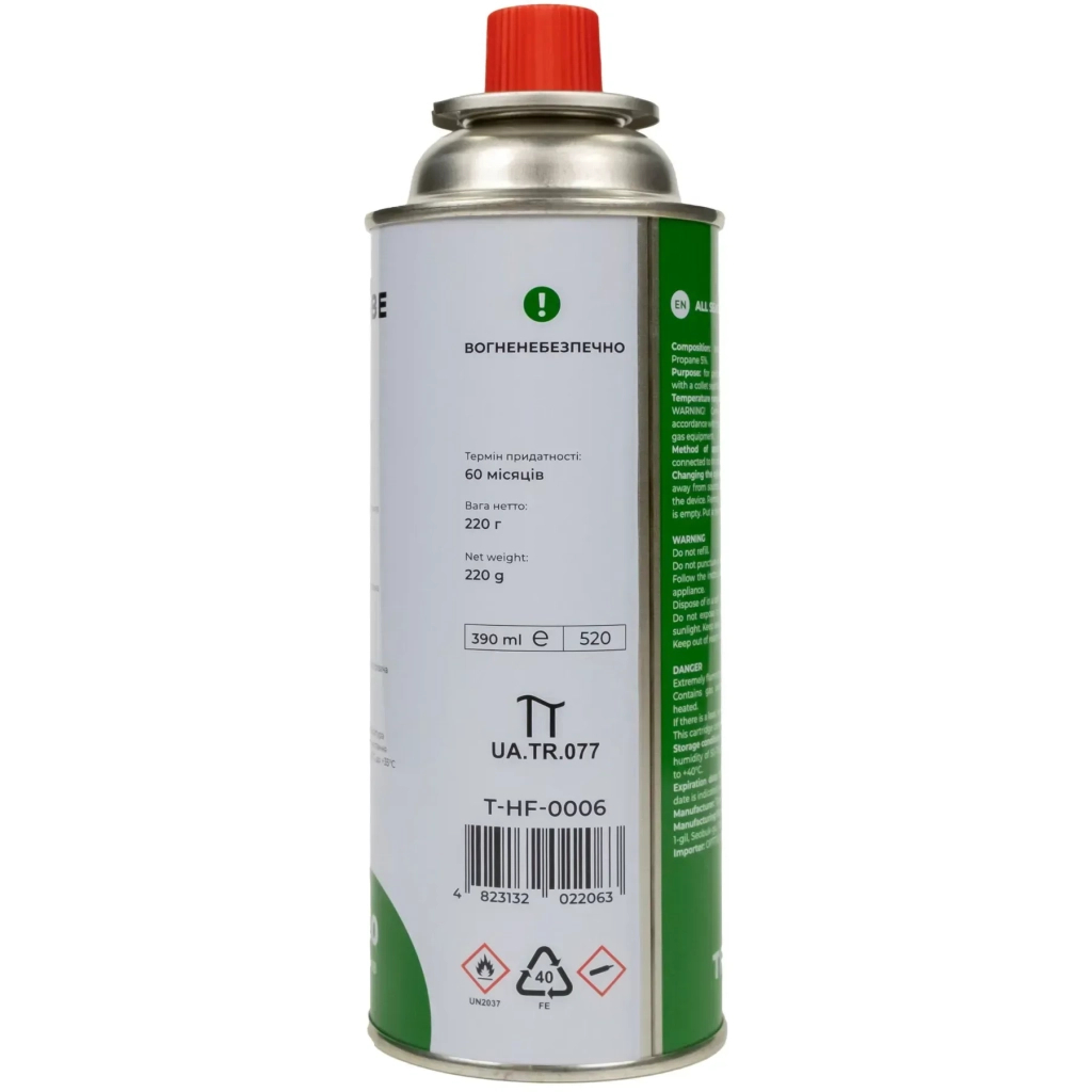 Газовий балон Tribe 220 г цангове з'єднання (T-HF-0006) - фото 3 Газовий балон Tribe 220 г цангове з'єднання (T-HF-0006) - фото 3