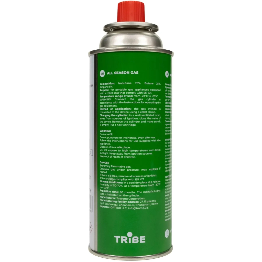 Газовий балон Tribe 220 г цангове з'єднання (T-HF-0006) - фото 5 Газовий балон Tribe 220 г цангове з'єднання (T-HF-0006) - фото 5