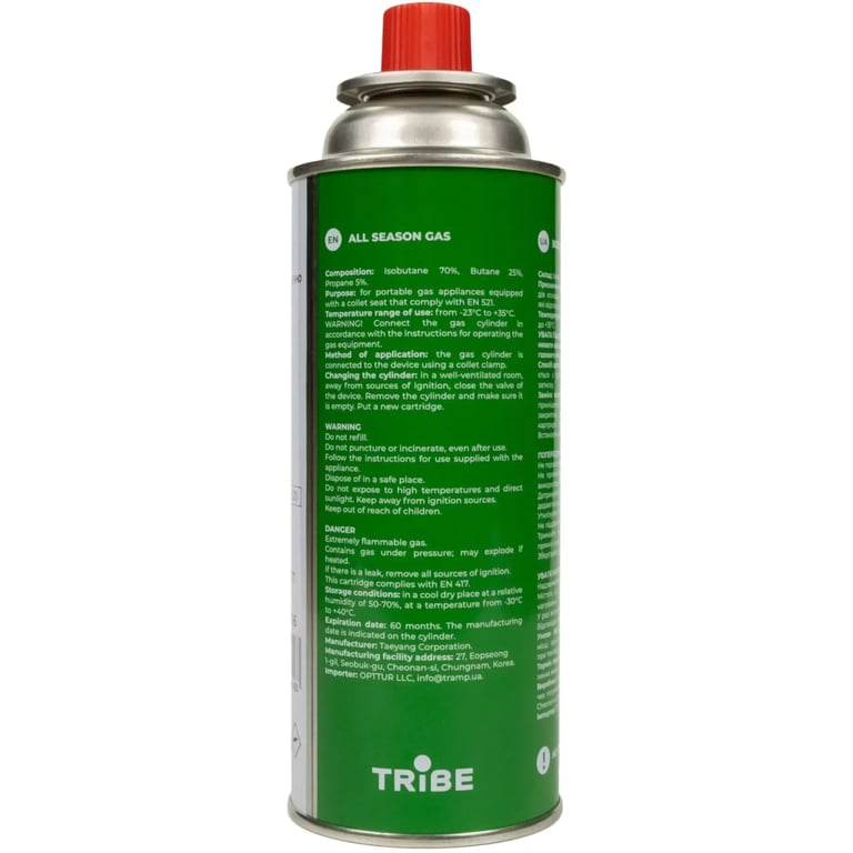 Газовий балон Tribe 220 г цангове з'єднання (T-HF-0006) - фото 5