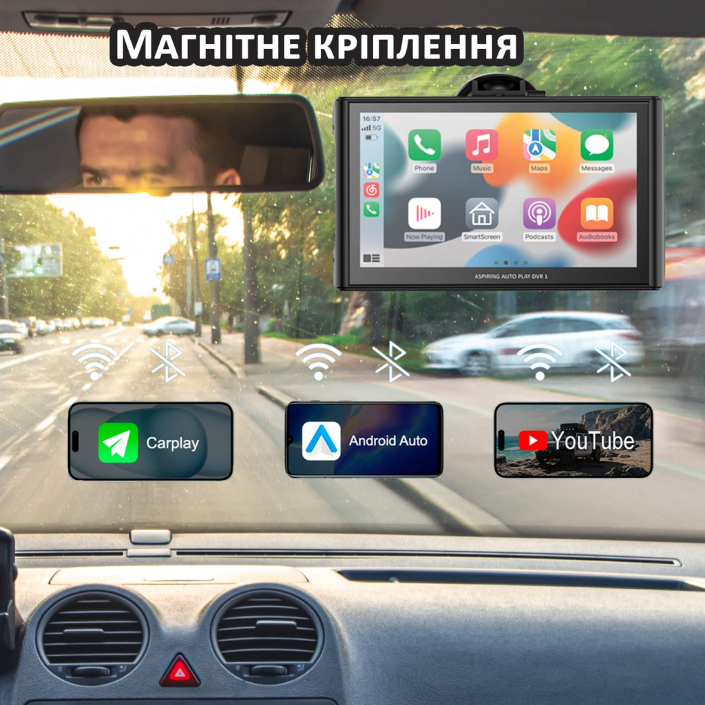 Автомобільний монітор Aspiring Auto Play DVR 1, Magnet, CarPlay, Android auto - фото 12 Автомобільний монітор Aspiring Auto Play DVR 1, Magnet, CarPlay, Android auto - фото 12