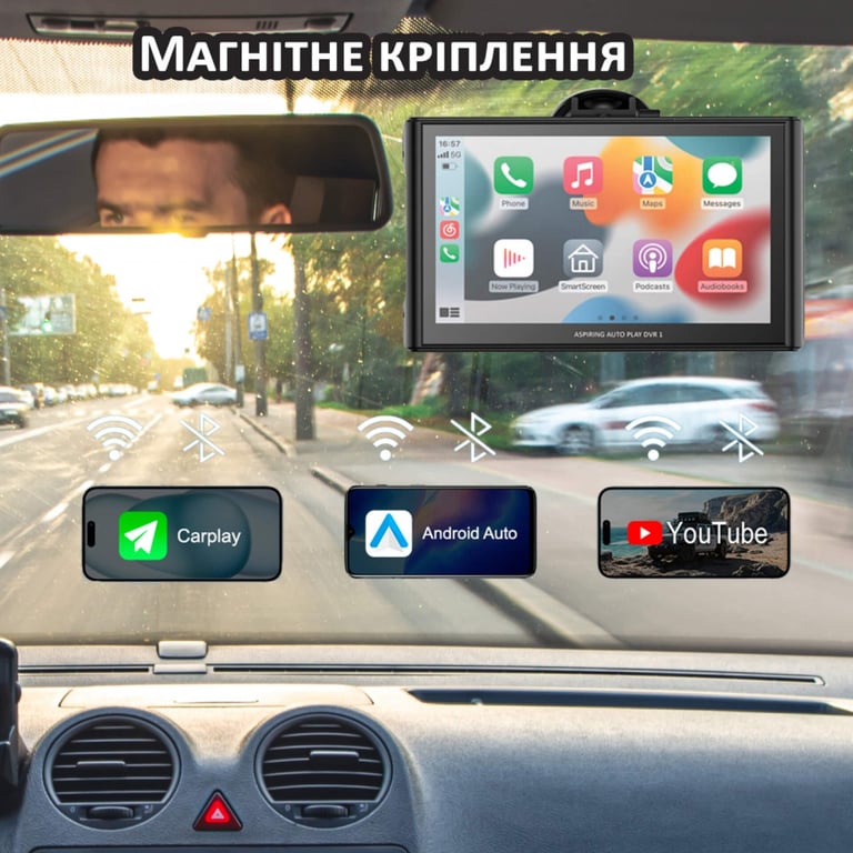 Автомобільний монітор Aspiring Auto Play DVR 1, Magnet, CarPlay, Android auto - фото 12