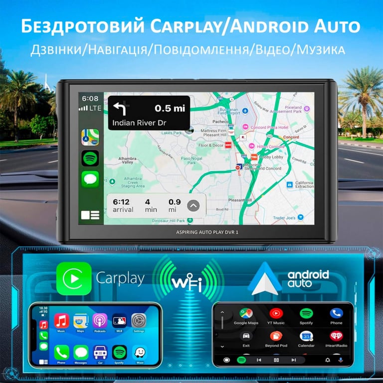 Автомобільний монітор Aspiring Auto Play DVR 1, Magnet, CarPlay, Android auto - фото 9