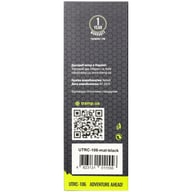 Термокружка Tramp 350 ml Mat Black (UTRC-106-mat-black) - фото 5