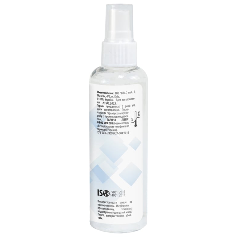 Рідина для очистки Platenclene spray, 100мл for rubber rollers Patron (CS-PCR-PLATENCL-100) - фото 3