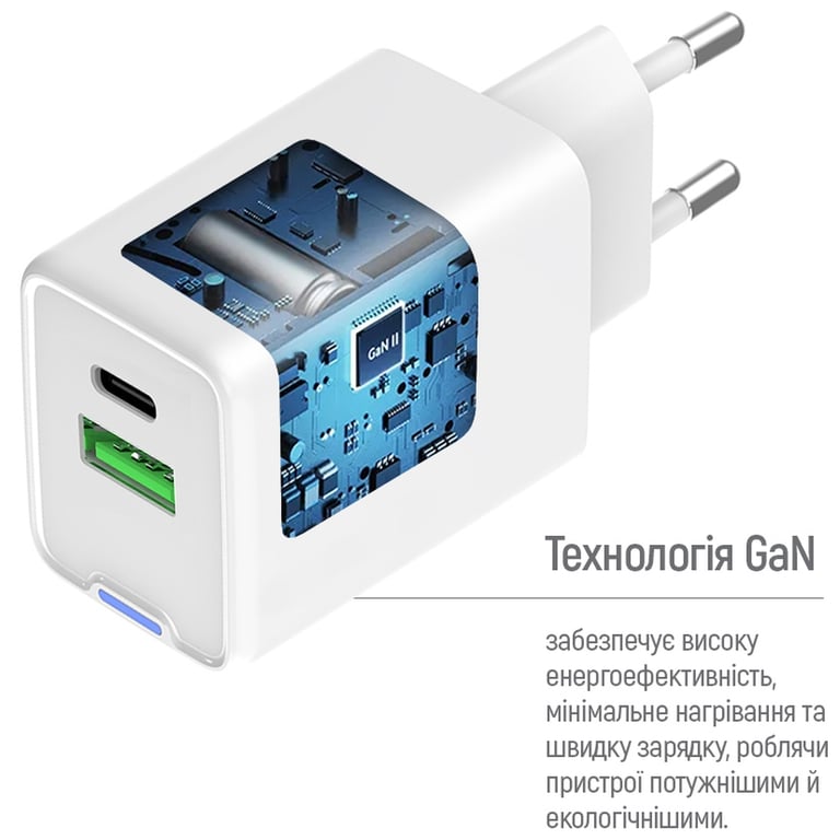 Зарядний пристрій ColorWay C101A GaN Mini 20W PD PPS USB-C + USB-A QC4.0 + cable USB-C to USB-C black (CW-CHS062PDC-WT) - фото 9