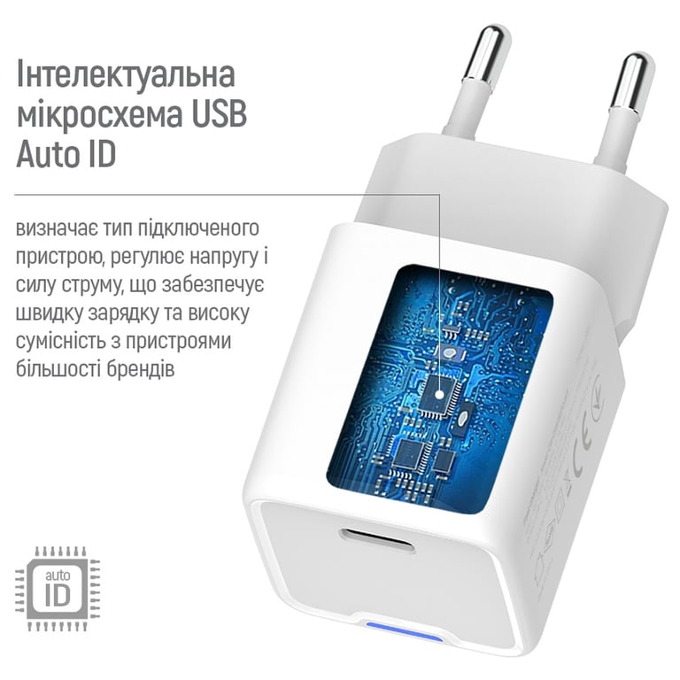 Зарядний пристрій ColorWay C101D GaN Mini 20W PD PPS USB-C + cable USB-C to Lightning white (CW-CHS059PDL-WT) - фото 11