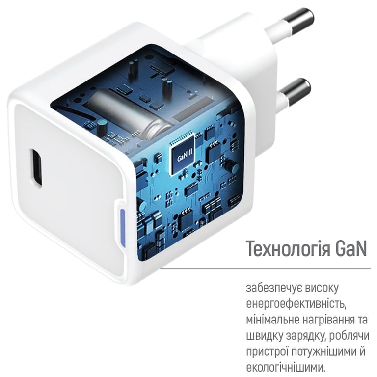 Зарядний пристрій ColorWay C101D GaN Mini 20W PD PPS USB-C + cable USB-C to Lightning white (CW-CHS059PDL-WT) - фото 9
