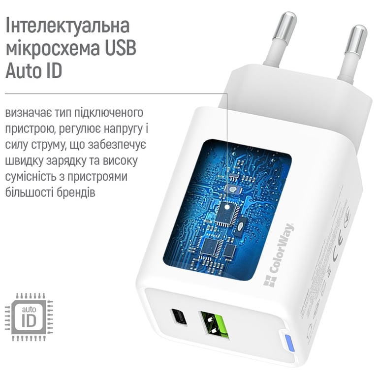Зарядний пристрій ColorWay C101E GaN Mini 45W PD PPS USB-C + USB-A QC4.0 white (CW-CHS060PD-WT) - фото 11