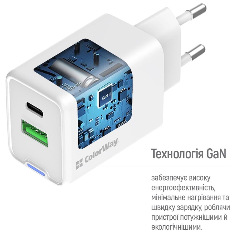 Зарядний пристрій ColorWay C101E GaN Mini 45W PD PPS USB-C + USB-A QC4.0 white (CW-CHS060PD-WT) - фото 9