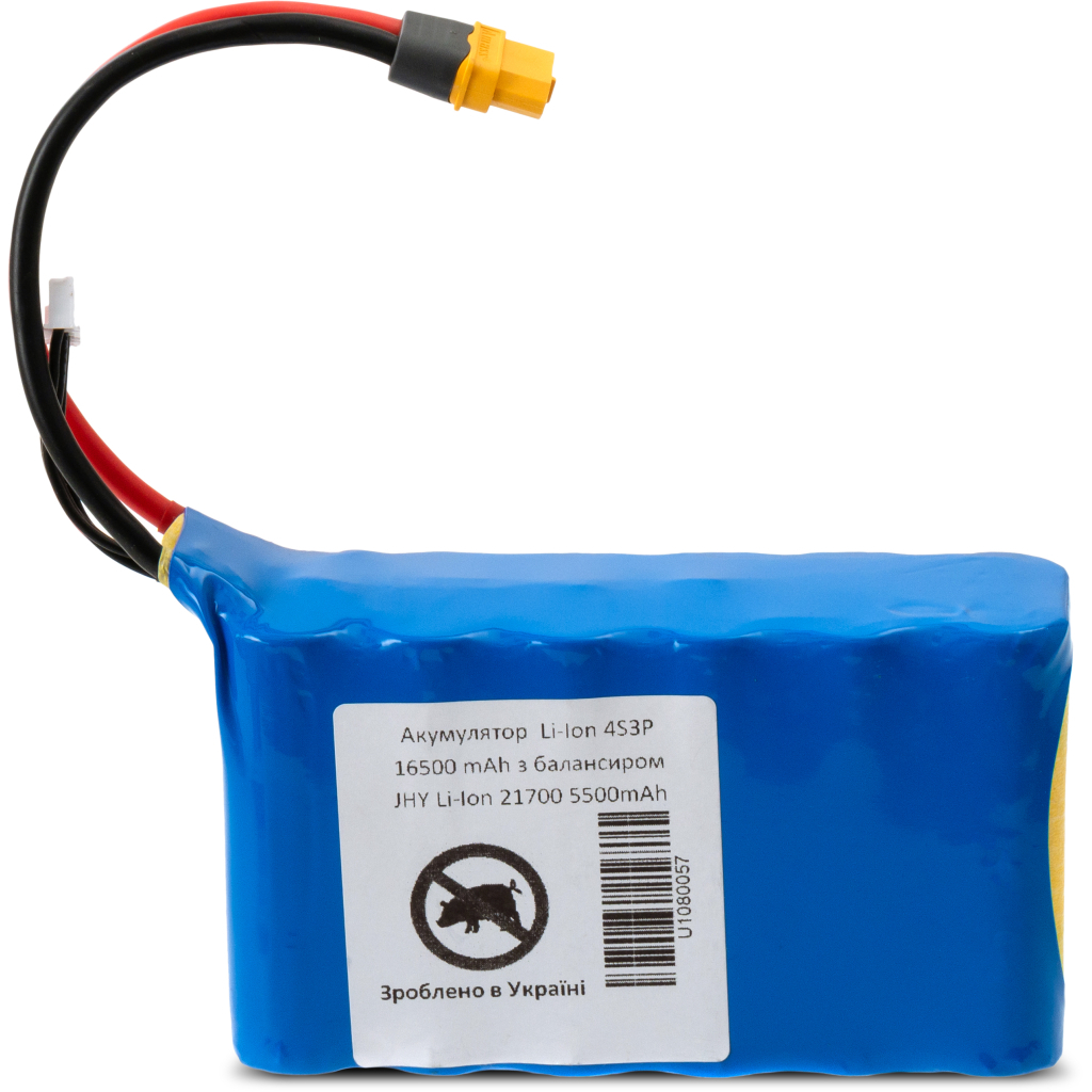 Акумуляторний блок Vinga 4S3Р 16500mAh з балансувальним дротом (JHY Li-Ion 21700 5500mAh) (16500BMSJHY4S3P) Акумуляторний блок Vinga 4S3Р 16500mAh з балансувальним дротом (JHY Li-Ion 21700 5500mAh) (16500BMSJHY4S3P)