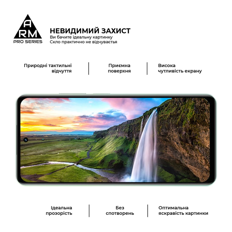 Скло захисне Armorstandart Pro Realme 14x 5G Black (ARM83557) - фото 4