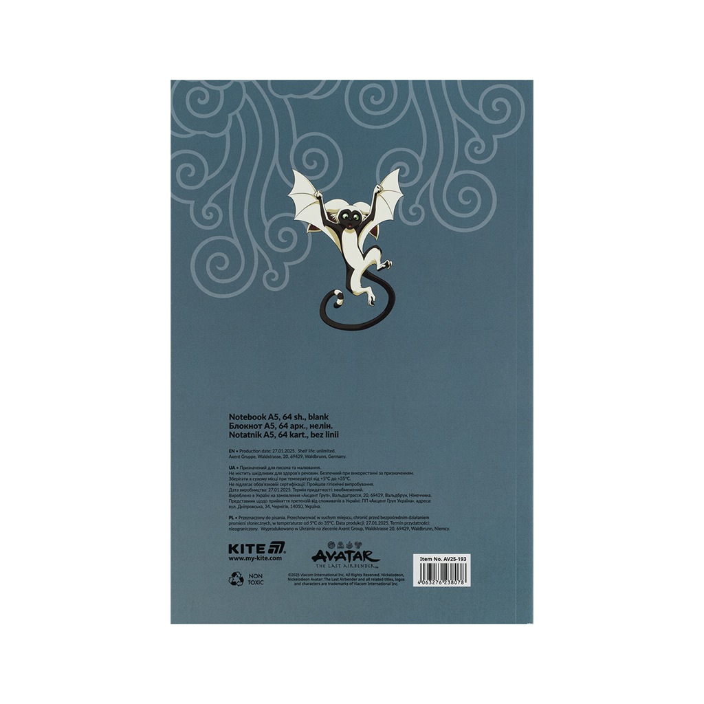 Блокнот Kite А5 Avatar термобіндер, 64 аркуші, нелінований (AV25-193) - фото 3 Блокнот Kite А5 Avatar термобіндер, 64 аркуші, нелінований (AV25-193) - фото 3