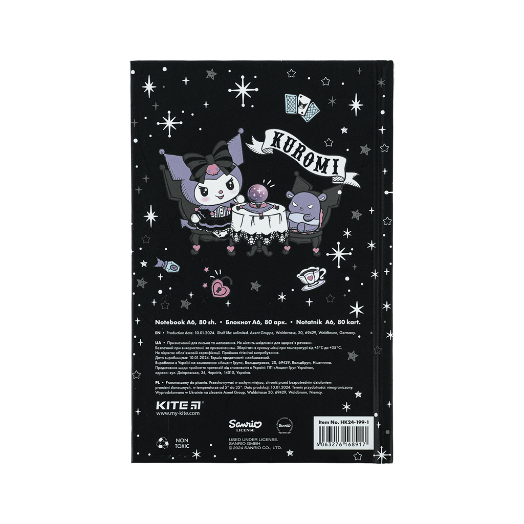 Блокнот Kite А6 Kuromi, тверда обкладинка, 80 аркушів, клітинка (HK24-199-1) - фото 4 Блокнот Kite А6 Kuromi, тверда обкладинка, 80 аркушів, клітинка (HK24-199-1) - фото 4