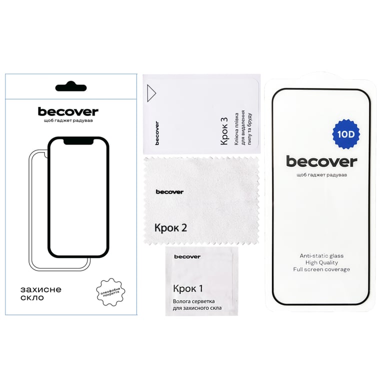 Скло захисне BeCover Google Pixel 10 / 10 Pro 10D Black (713672) - фото 4