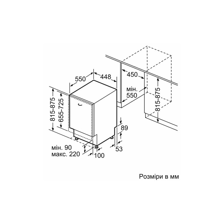 Посудомийна машина Bosch SPV2HMX03K - фото 11