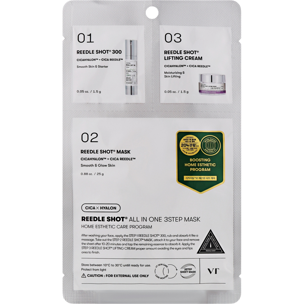 Маска для обличчя VT Cosmetics Reedle Shot All In One 3 Step Mask 1.5 г + 1.5 г + 25 г (8803463003449) - фото 1