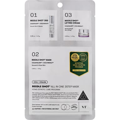 Маска для обличчя VT Cosmetics Reedle Shot All In One 3 Step Mask 1.5 г + 1.5 г + 25 г (8803463003449) - фото 1
