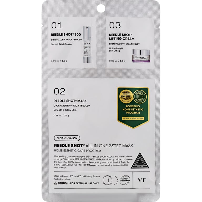 Маска для обличчя VT Cosmetics Reedle Shot All In One 3 Step Mask 1.5 г + 1.5 г + 25 г (8803463003449) - фото 1