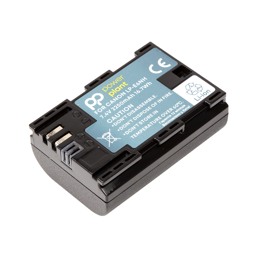 Акумулятор до фото/відео PowerPlant Canon LP-E6NH 2250mAh (CB970551) Акумулятор до фото/відео PowerPlant Canon LP-E6NH 2250mAh (CB970551)