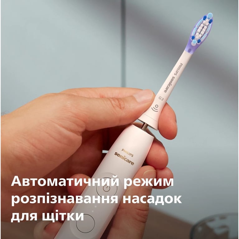 Електрична зубна щітка Philips HX7420/01 - фото 11
