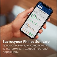 Електрична зубна щітка Philips HX7420/01 - фото 10