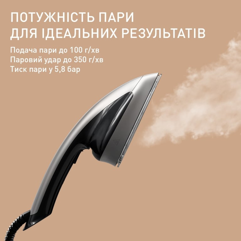 Відпарювач для одягу Tefal QT2028F0 - фото 6