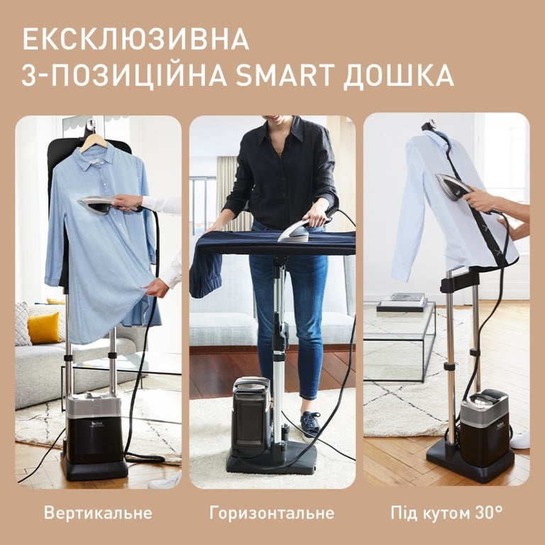 Відпарювач для одягу Tefal QT2028F0 - фото 9