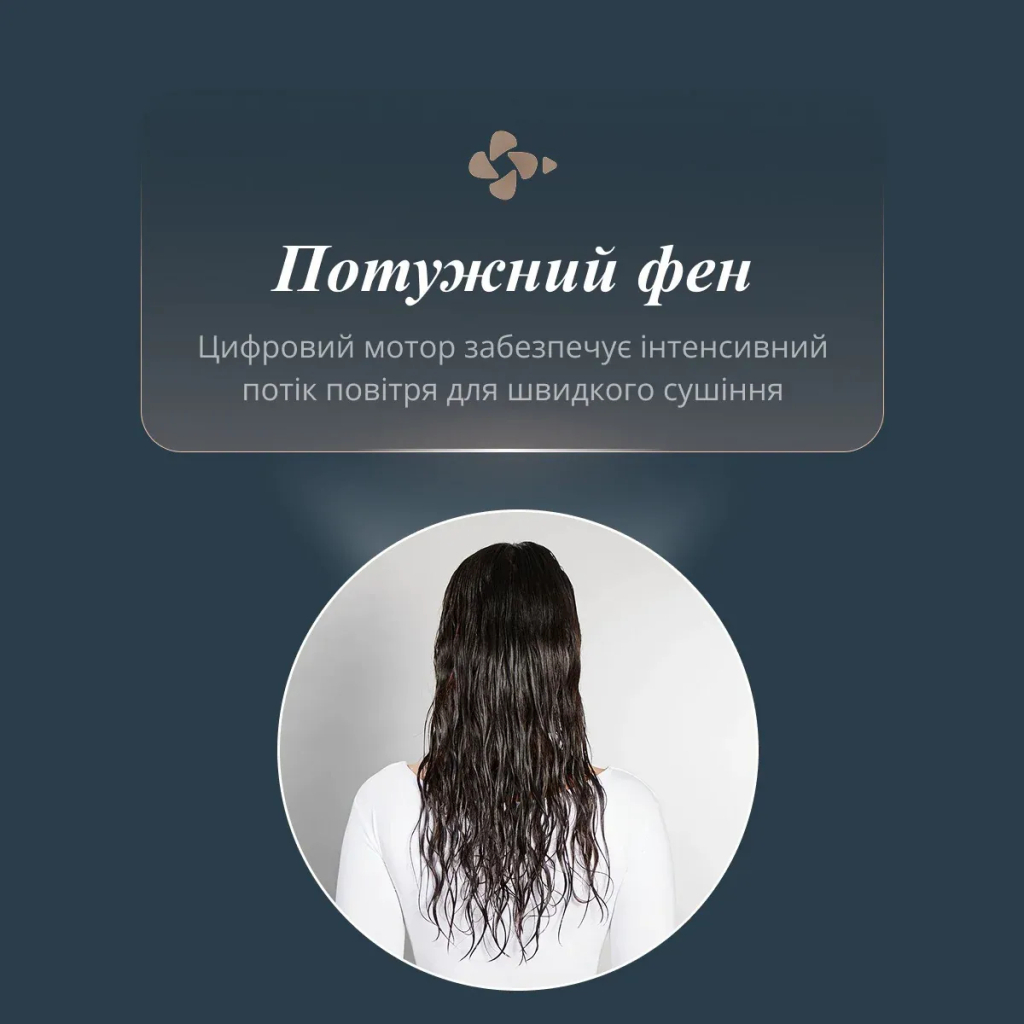 Фен-щітка Rowenta UB9720E0 - фото 9 Фен-щітка Rowenta UB9720E0 - фото 9