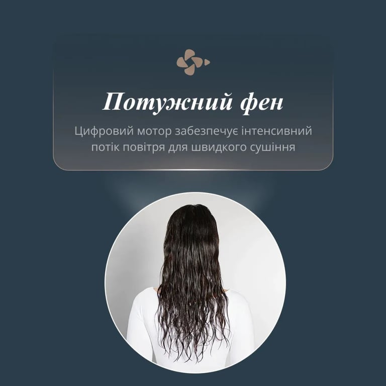 Фен-щітка Rowenta UB9720E0 - фото 9